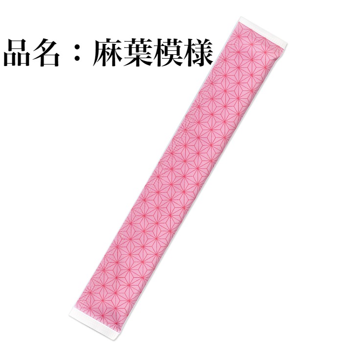 九州紙工 和柄 完封箸 子供用  市松模様 麻葉模様 鱗文様子供割り箸 業務用 BBQ ピクニック 割り箸 使い捨て日本製 衛生的 100膳×20パック 6寸(16.5cm)