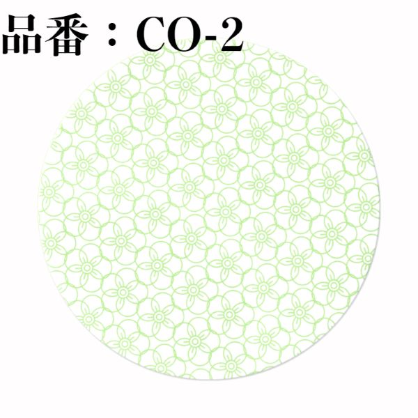 九州紙工 紙コースター 1,000枚入り HANAシリーズ 丸型 90 業務用 大容量 使い捨て 飲食店 居酒屋 旅館 和風 かわいい 日本製