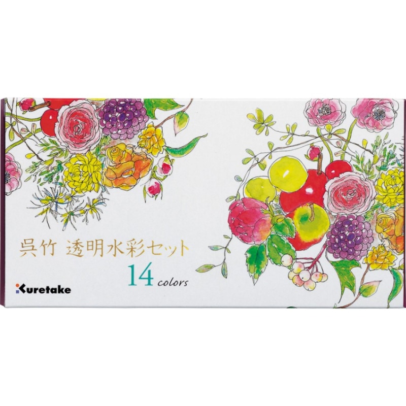 呉竹透明水彩セット （KG301-1）｜書道用品の半紙や筆、墨などをお探し