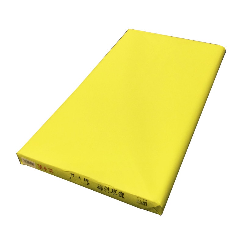 �����ס���Ȭ֢��������ñ�롡50�硡��53cm������234cm�ˡ��ž夬����ˡ(2��x8�ܡ�
