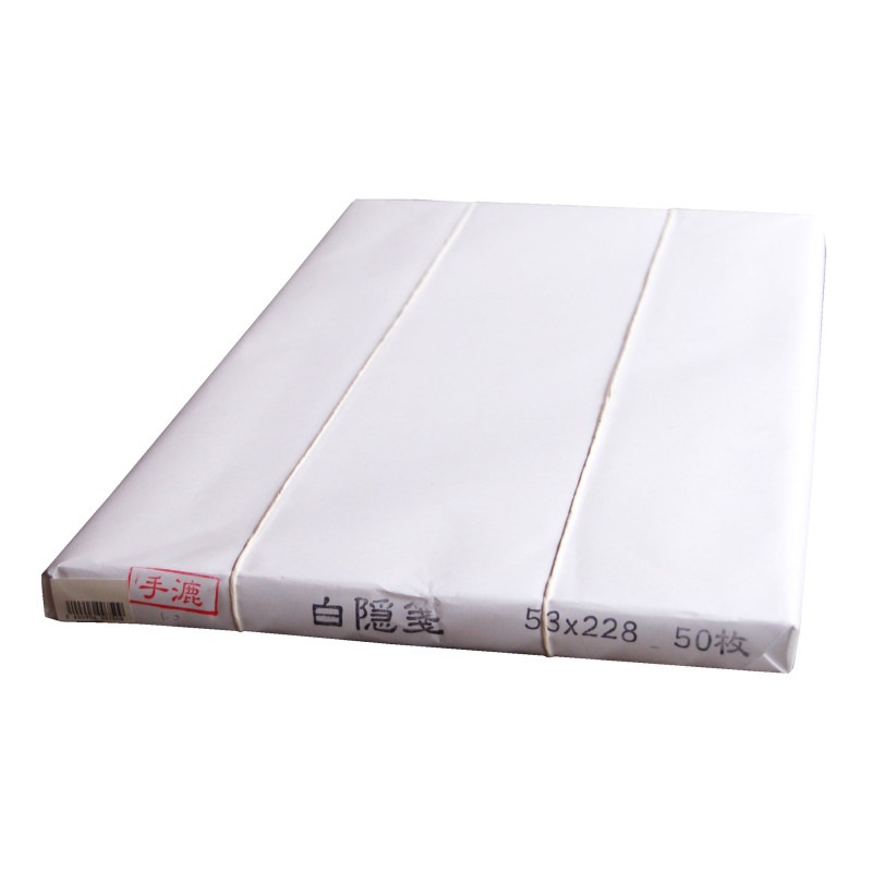 ��䵡�50�硡53cm������228cm����2�ܡ�����8�ܡ�