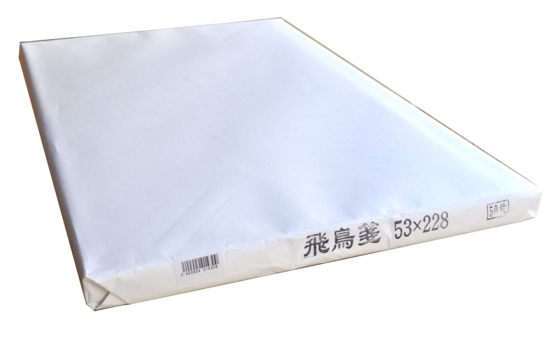 書道絹本　米黄　２×８尺　7枚 飛鳥箋 50枚 53cm x 228cm （2尺 x 8尺）｜書道用品の半紙や筆