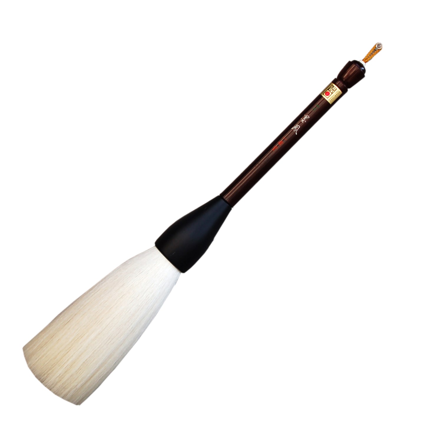 墨鳳 三号 穂先サイズ：40mm x 190mm｜書道用品の半紙や筆