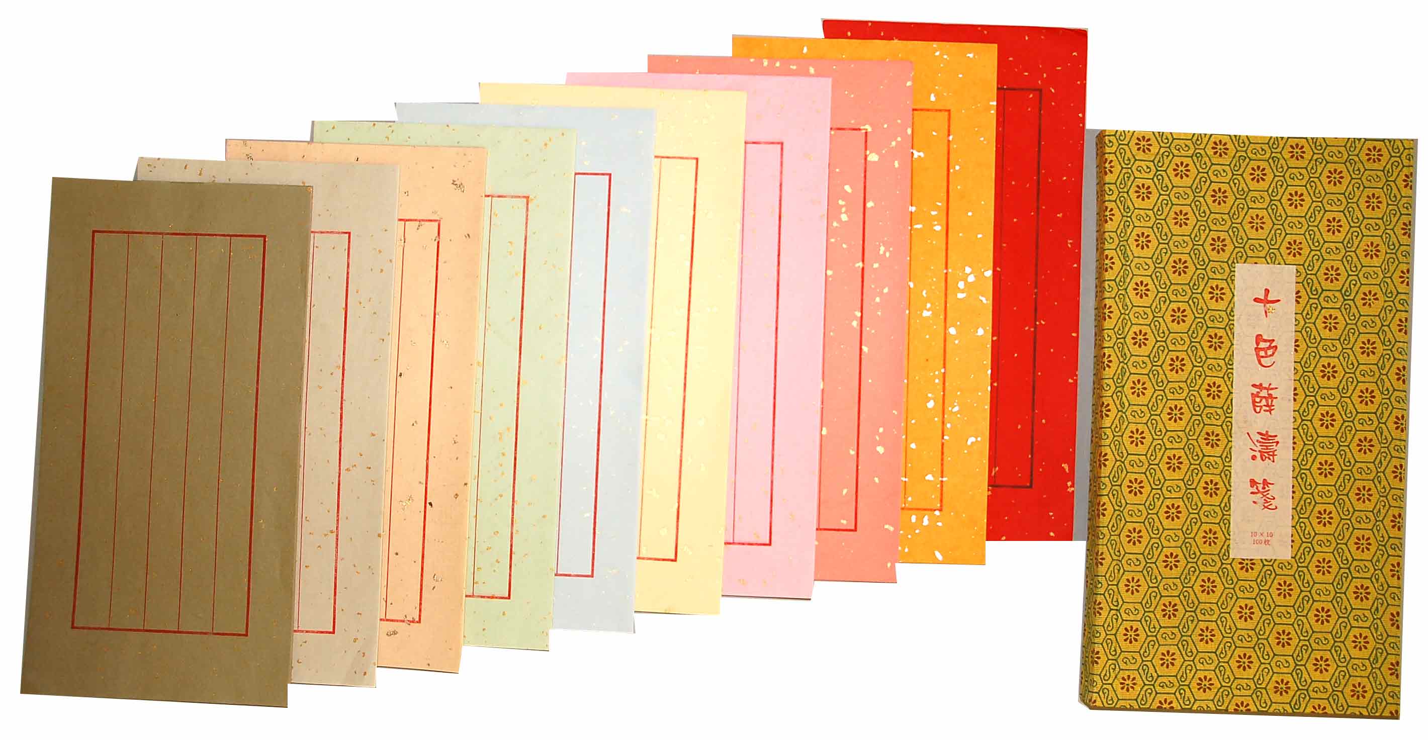 薛濤箋 10色 各10枚 （100枚入） 限定100セット ｜書道用品