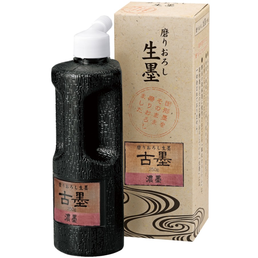 磨りおろし生墨 古墨 濃墨 250g （CB7-25)｜書道用品の半紙や筆、墨