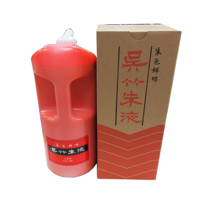 ���ݼ�ա�1.8L