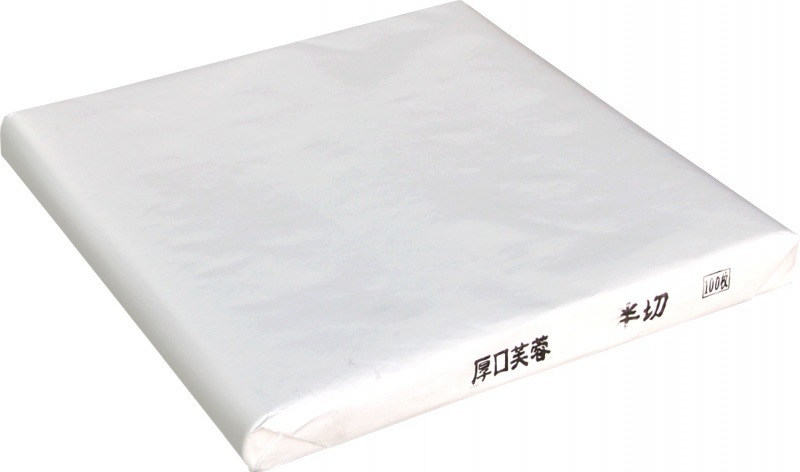 美玉堂 連史紙印箋（無地） 12cmx20cm 100枚⁄袋｜書道用品の半紙や