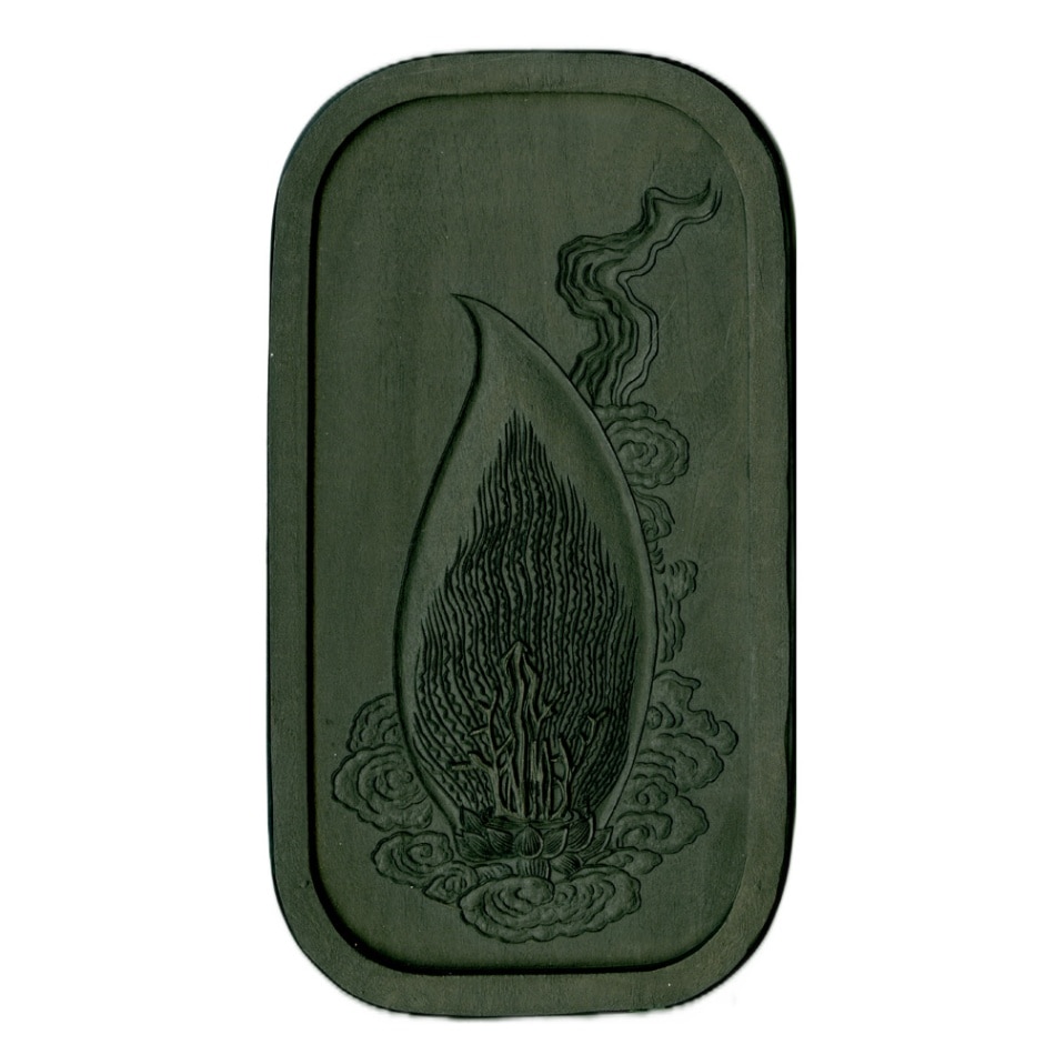 呉竹千寿墨No.55 宝光雲 13.0丁型 ｜書道用品の半紙や筆、墨などをお