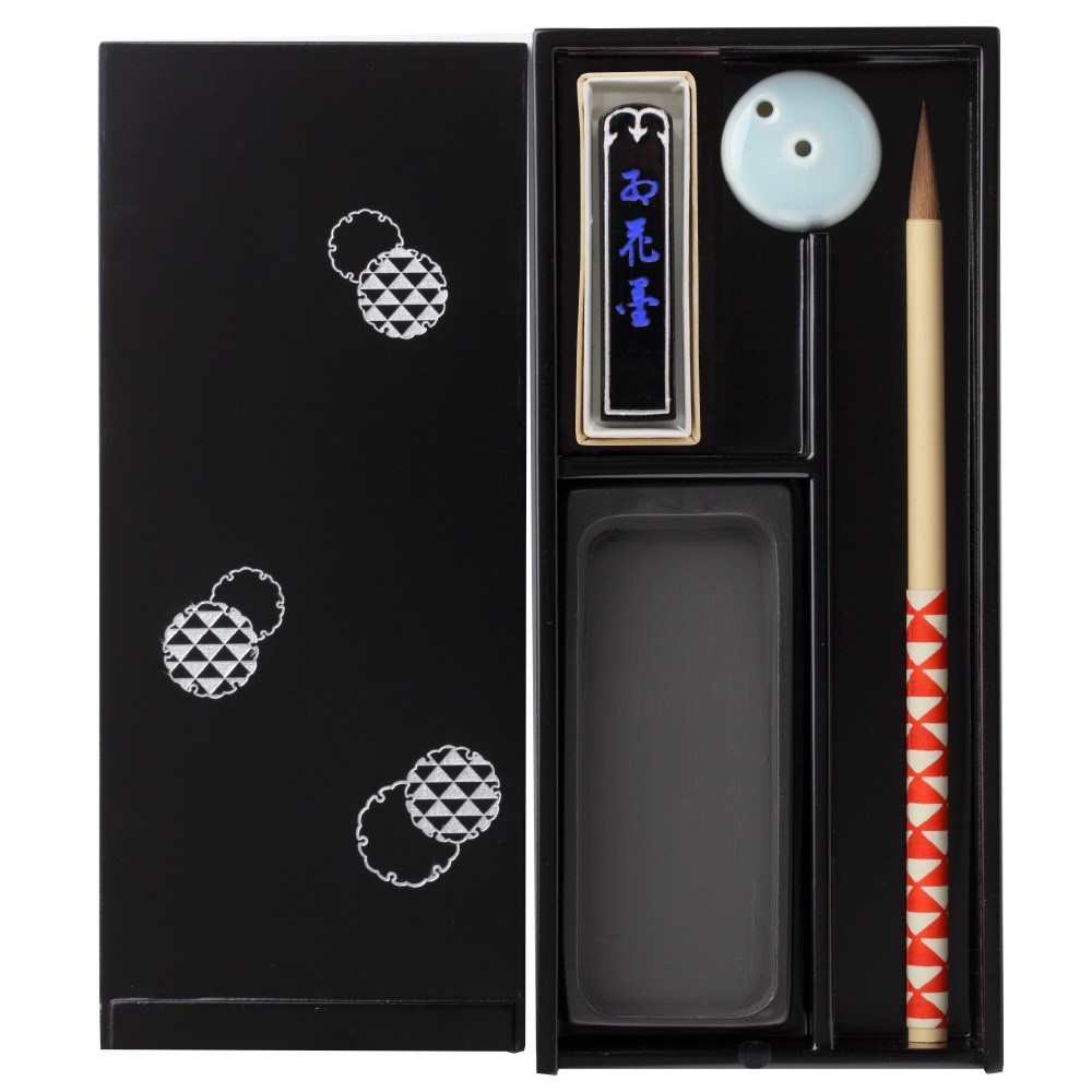書道セット 漆器平手許箱 筆2本 硯 【公式通販】