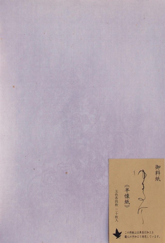 �椭������Ⱦ����Ƚ(25cm �� 36.5cm��20�硡5���߳�4��