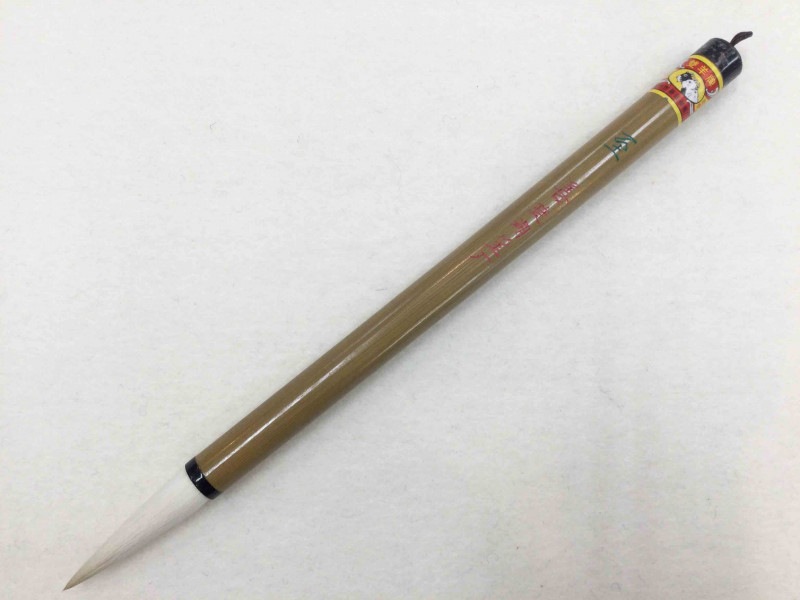 �ꡡ�������ס������襵����:1.17cm������5.3cm��