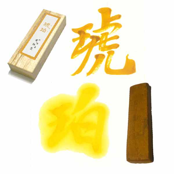 名店高級稀少ヘラ古墨色々3点得
19g.21g.35g状態良！ 常滑焼 昭龍 つぼ型三色桜金つまみ急須 セラメッシュ茶こし