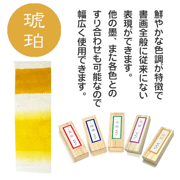 紅籠 suzuya Amazon.co.jp: 篠原風鈴 江戸風鈴 金魚（ニ色）【日本産 手作り