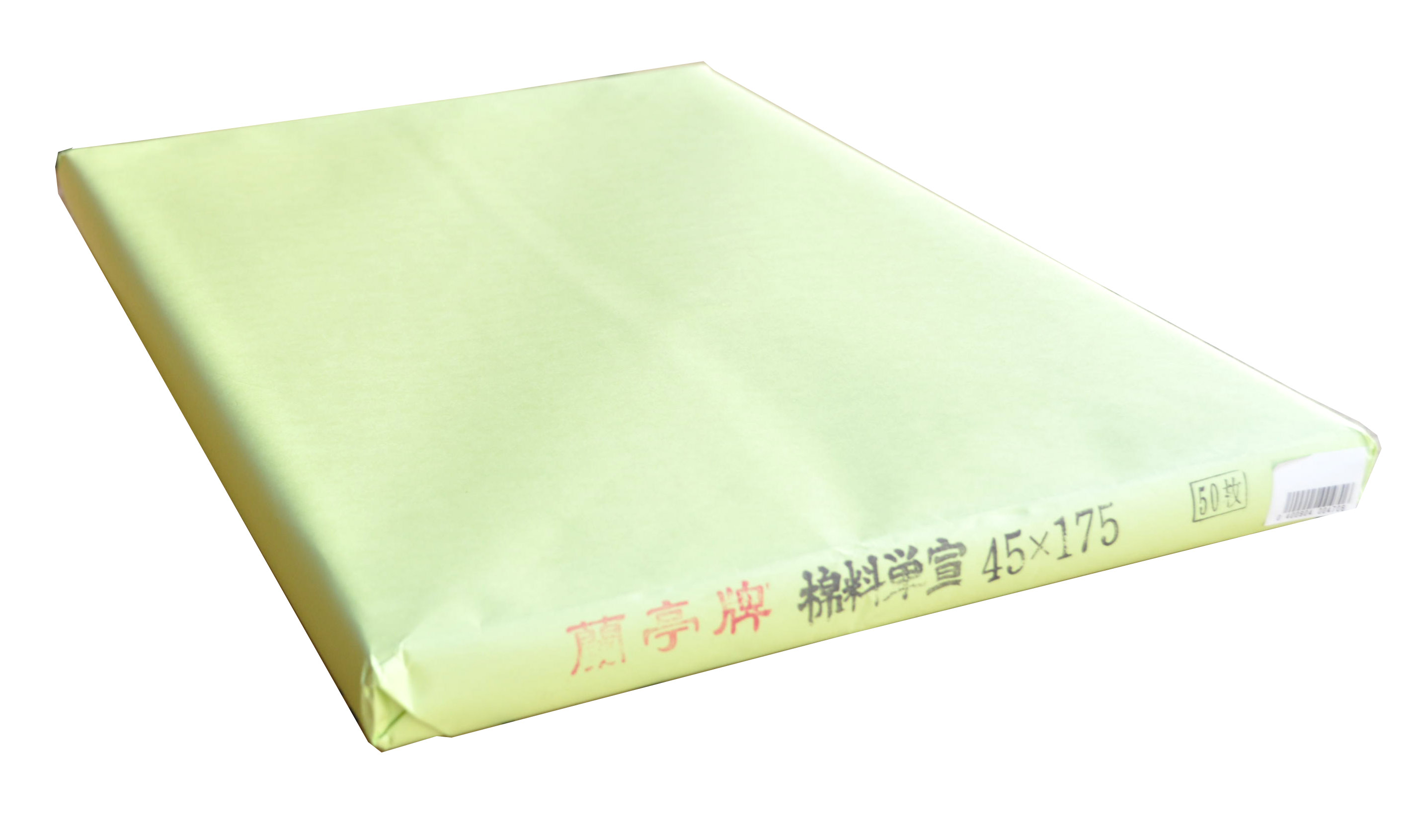 生活家電 札幌 洗濯機＆衣類乾燥機 2点セット! 7kg 5kg 2015年