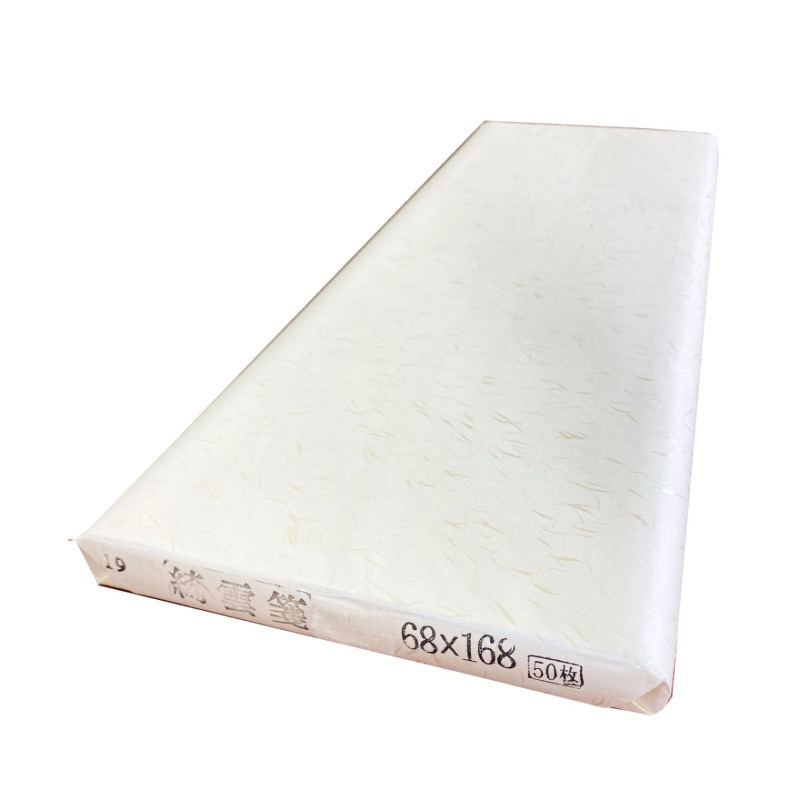 庱�䵡���68cm������168cm��50�硡