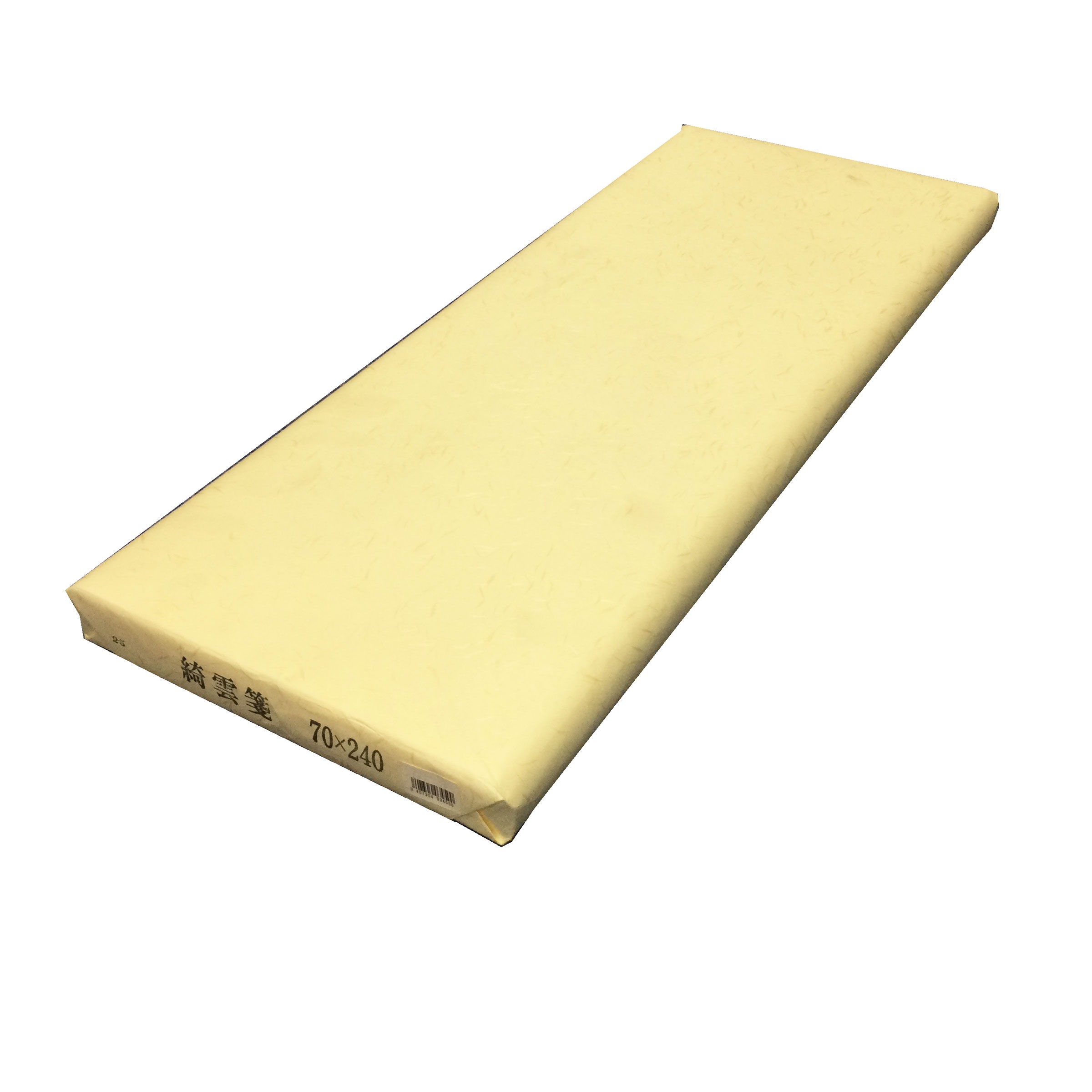 綺雲箋 70cm x 240cm 50枚 ｜書道用品の半紙や筆、墨などをお