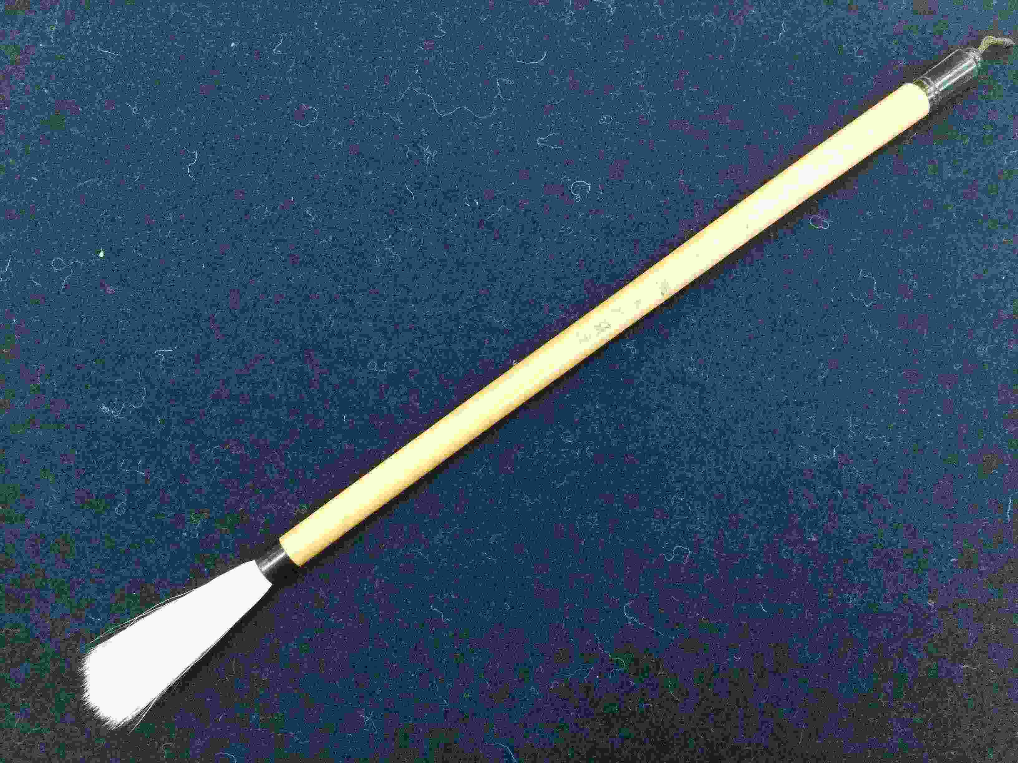 墨吐鳳 三号｜書道用品の半紙や筆、墨などをお探しならキョー和