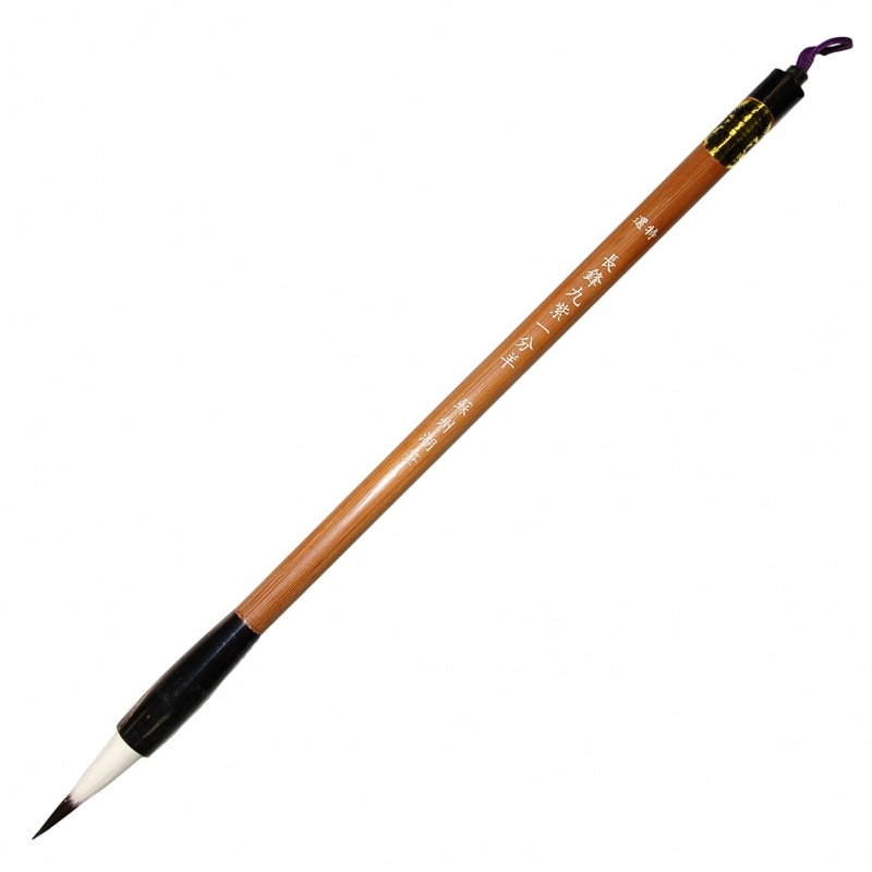 中国工芸　長峰羊毫5本 中国工芸 長峰羊毫5本 中国工芸 長峰羊毫5本 中国工芸 長峰羊毫5本