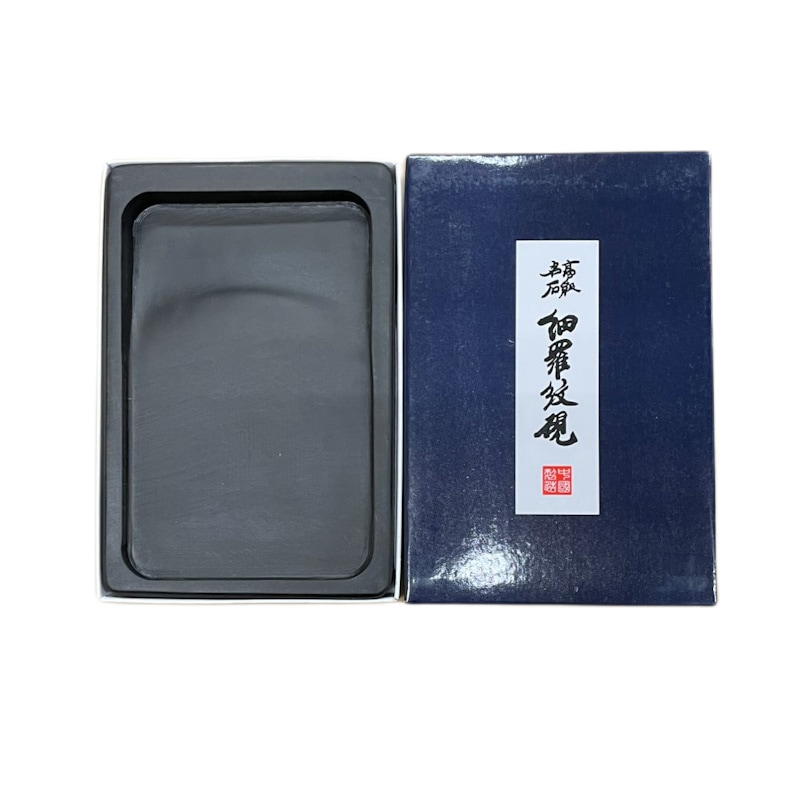 細羅紋硯 長方7吋｜書道用品の半紙や筆、墨などをお探しならキョー和