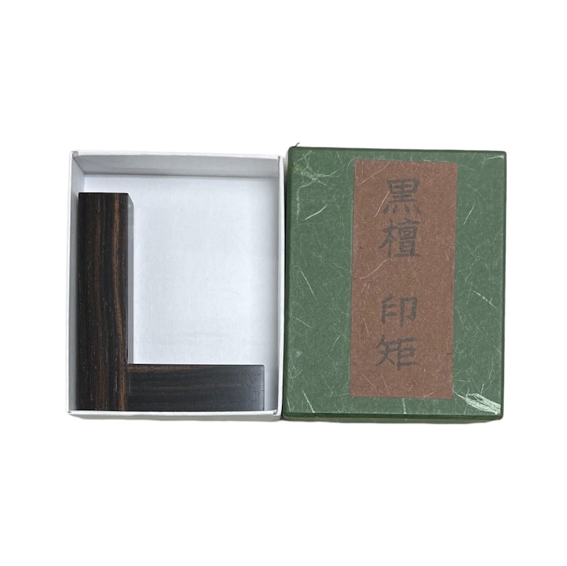 印籠　inro 洋書　大型本　貴重 印籠 inro 洋書 大型本 貴重