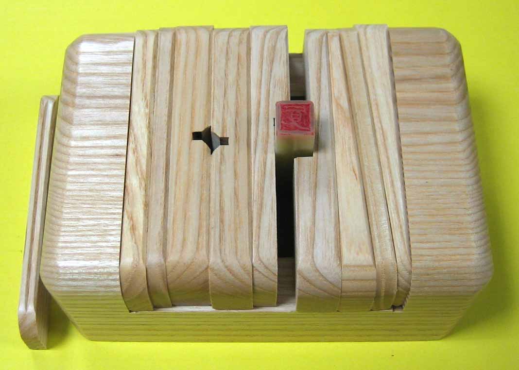 印床 木製 (中)｜書道用品の半紙や筆、墨などをお探しならキョー和