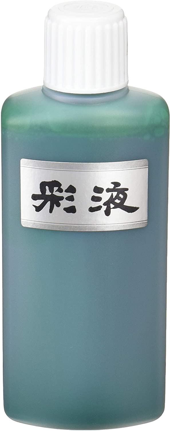 唐三彩蛙形水滴、水差 書道用 唐三彩蛙形水滴、水差 書道用 唐三彩蛙形