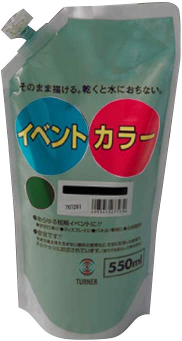 新品未使用！ アクリル イベントカラー 550ml イベントカラー 550ml （紫）｜書道用品の半紙や筆、墨などを