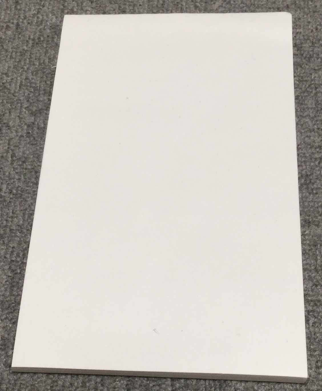 美玉堂 連史紙印箋（無地） 12cmx20cm 100枚/袋｜書道用品の半紙や