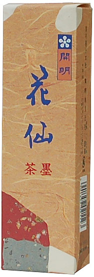 ❤️ 花顔皺葉仙墨 ❤️ 鈴鹿墨 色墨 花(はな) | 上杉文林堂