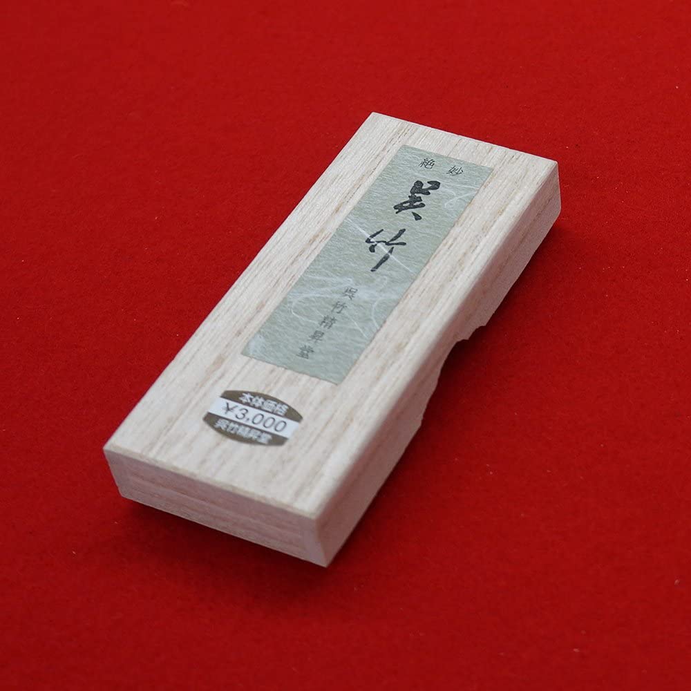 【最安値】呉竹　墨「含純」 5.0丁型(AE10-50)二本　書道　習字 楽天市場】呉竹 AE10-50 墨含純 5．0 揮毫用墨 和墨 Kuretake