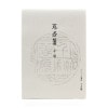 �»���䵡�����䵡��齩������������