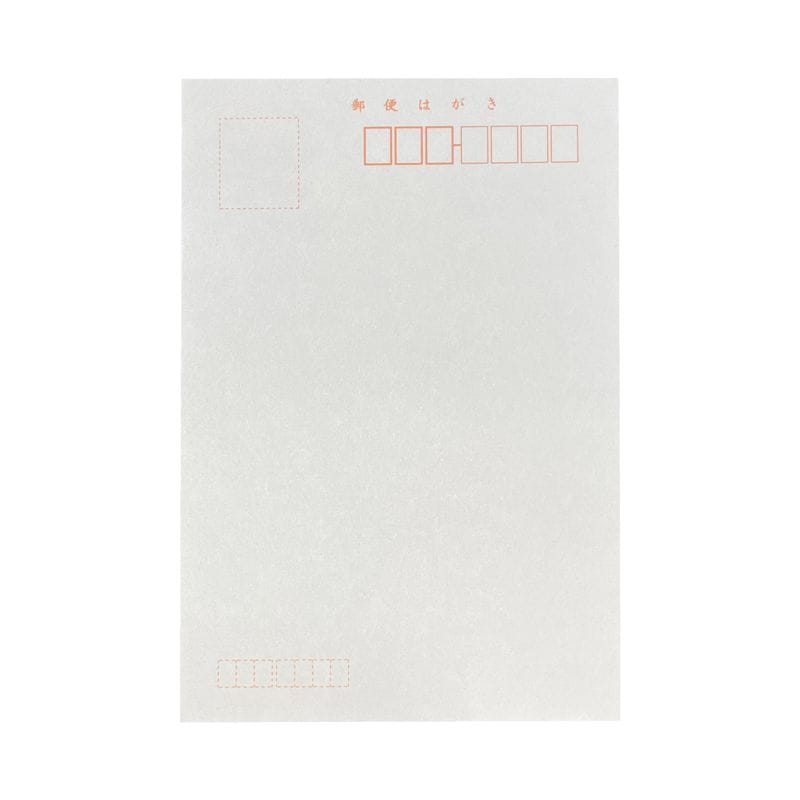 LP6 OA和紙画仙はがき （インクジェット対応） 10枚 ｜書道用品の半紙