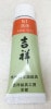 ���塼��������̡�51������ʥ��饤����ˡ�