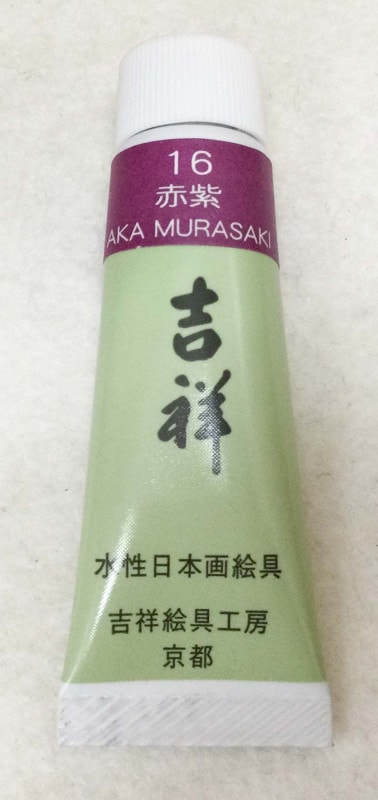 ���塼��������̡����ֻ�ʥ�����饵���ˡ�