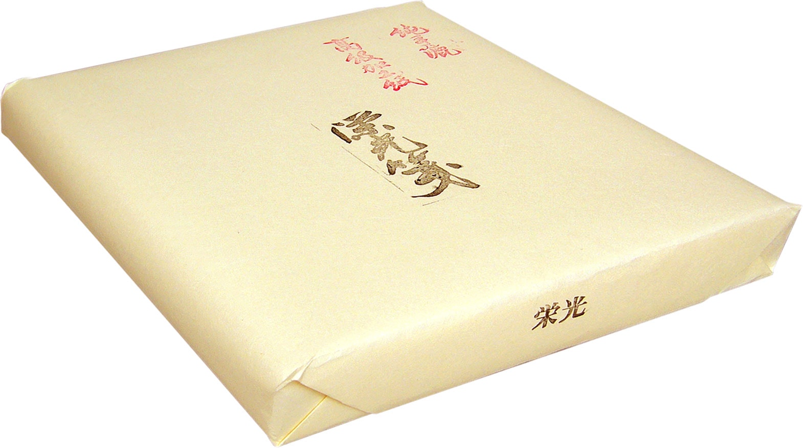 秀峰笺半切 サイズ約35×136cm 書き味良新品中古現状品のみ100