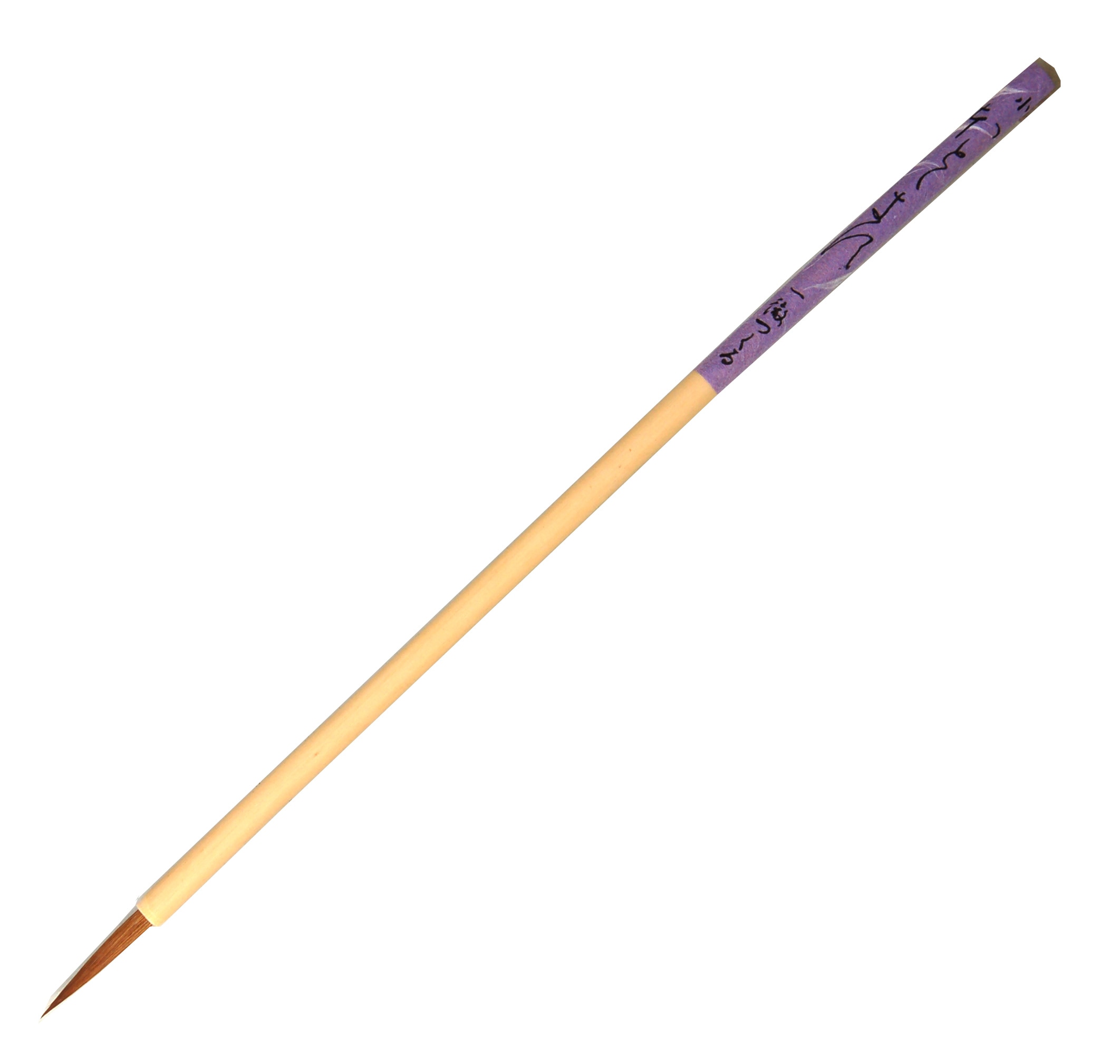 【中古】 ひとすじの道 幅具義先生遺稿集/ほおずき書籍/幅具義 新版 おくのほそ道 現代語訳／曾良随行日記付き」潁原退蔵 [角川