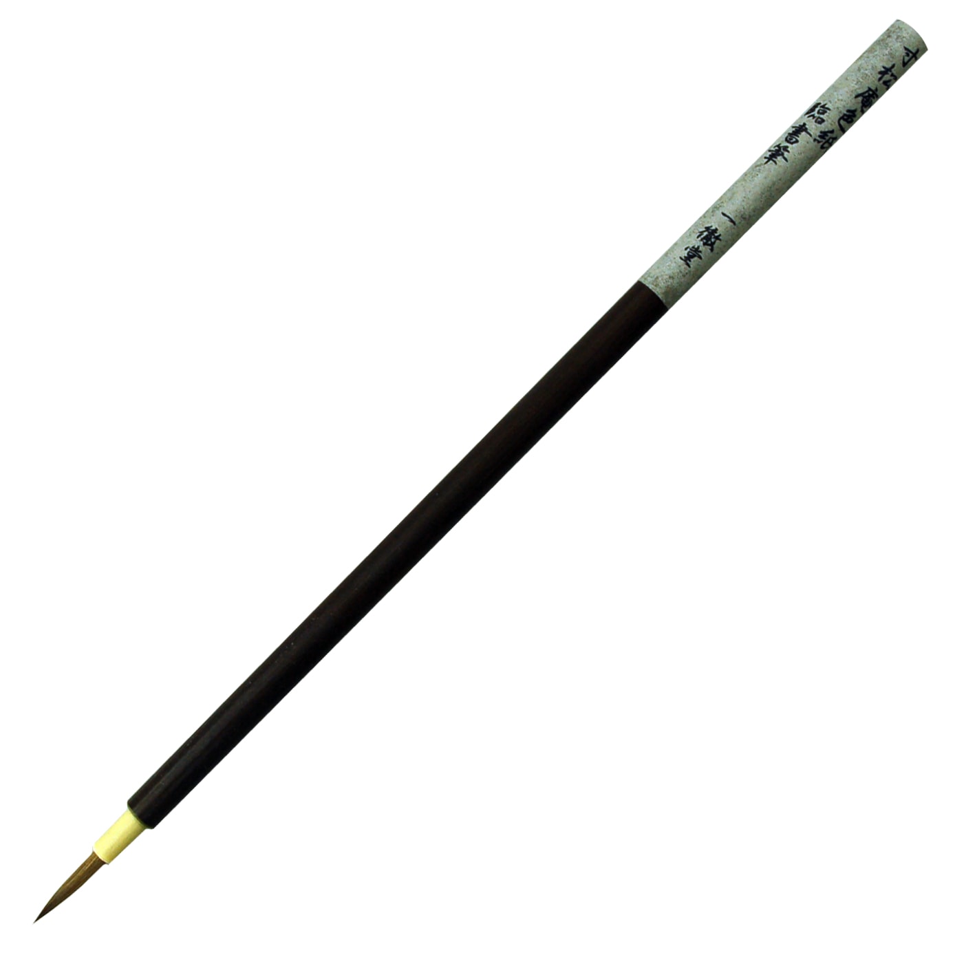 寸松庵色紙｜書道用品の半紙や筆、墨などをお探しならキョー和