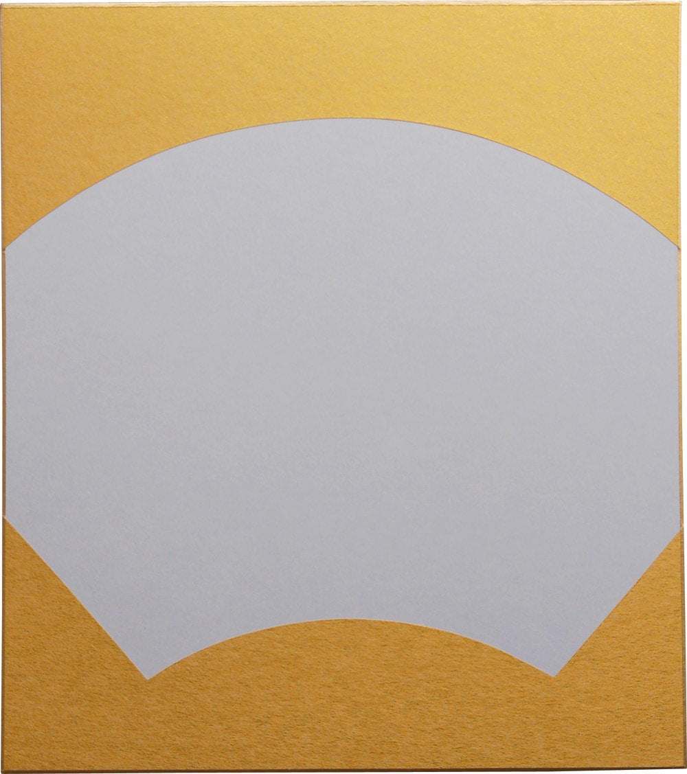 大色紙 (特上） 扇面外金 (24cm x 27cm） 1枚｜書道用品の半紙や