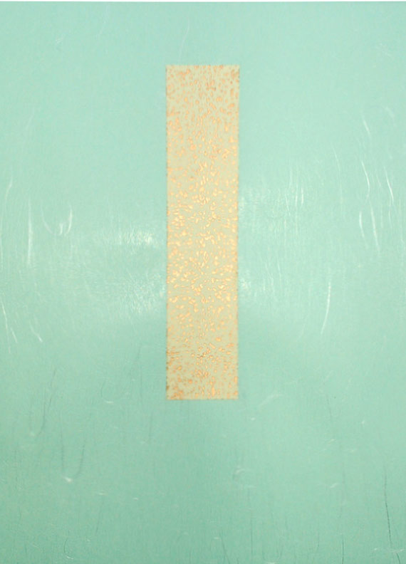 わがみ小路 たとう大色紙用 新雲竜紙（草）90枚 【公式通販】