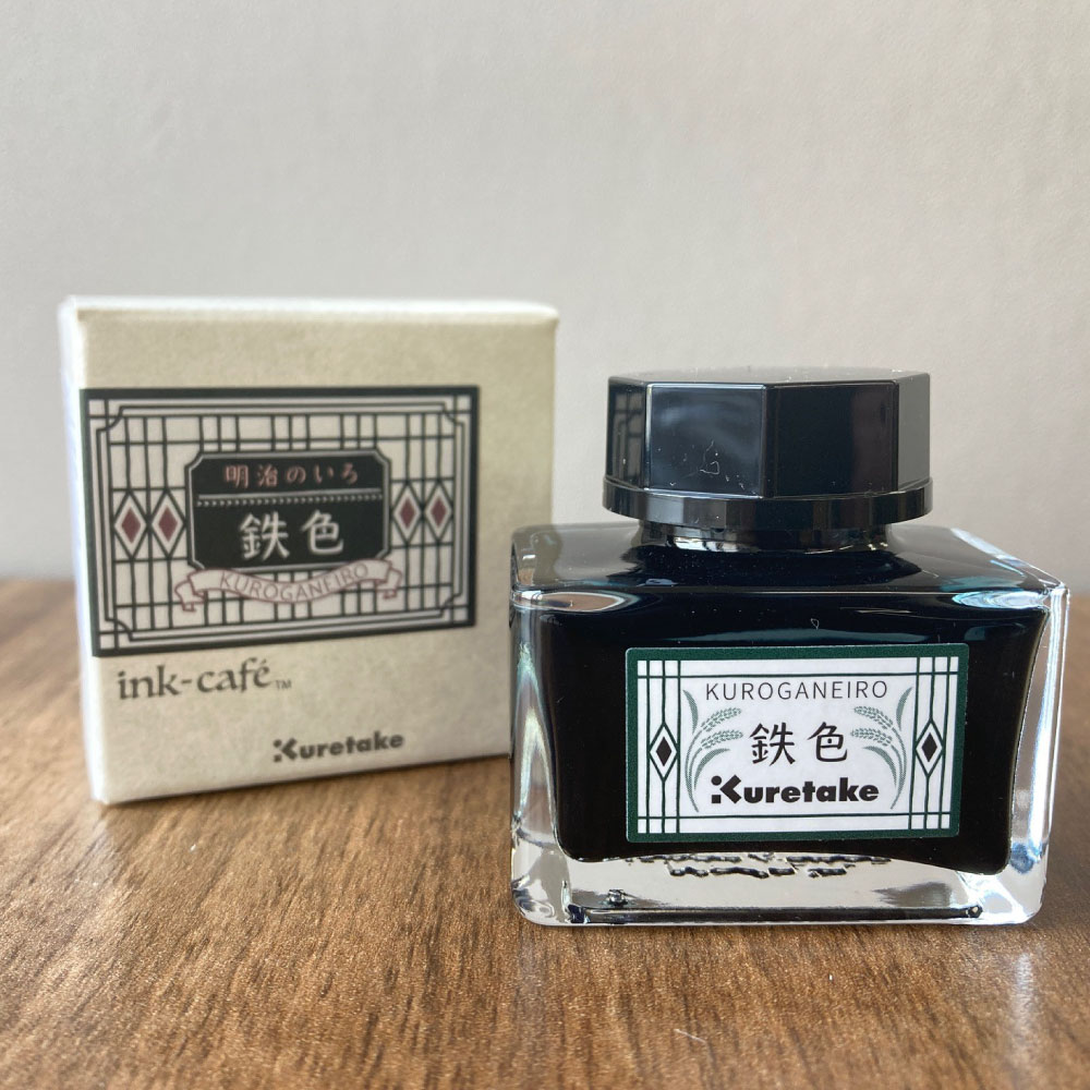 ink-cafe 明治の色 鉄色（くろがねいろ） ECF160-534｜書道用品の半紙