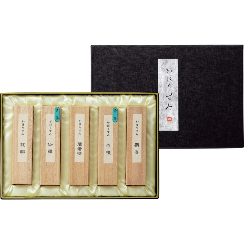 かほりすみ 5点セット (AW1-905/5V) 呉竹｜書道用品の半紙や筆、墨