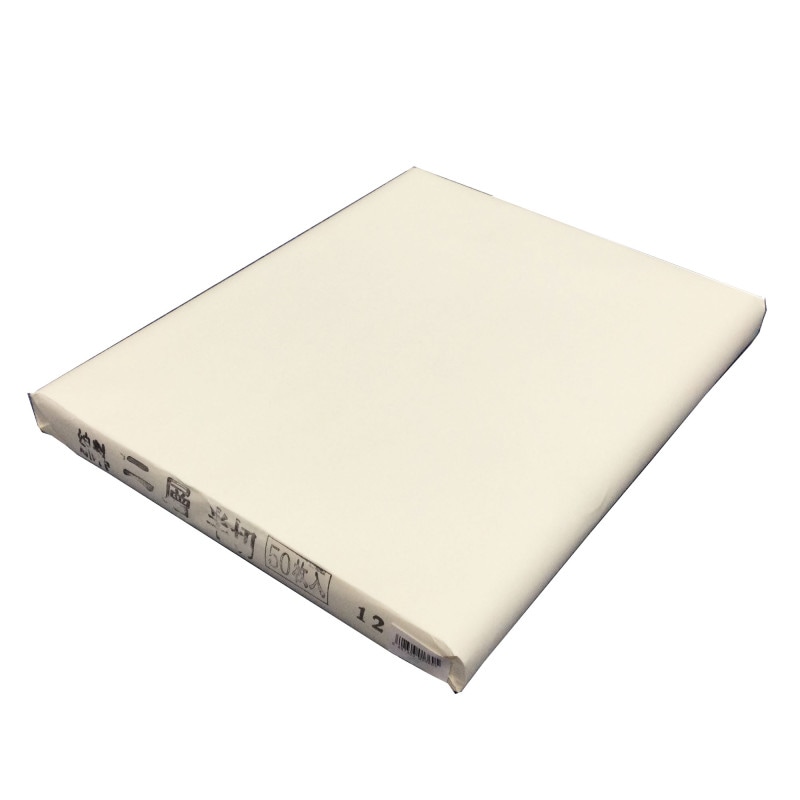 ����䵡����ء�Ⱦ�ڡ�50��