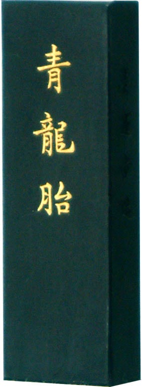 ���ϡ���ζ�ۡ�2�����Ĥߤζ�����̣����