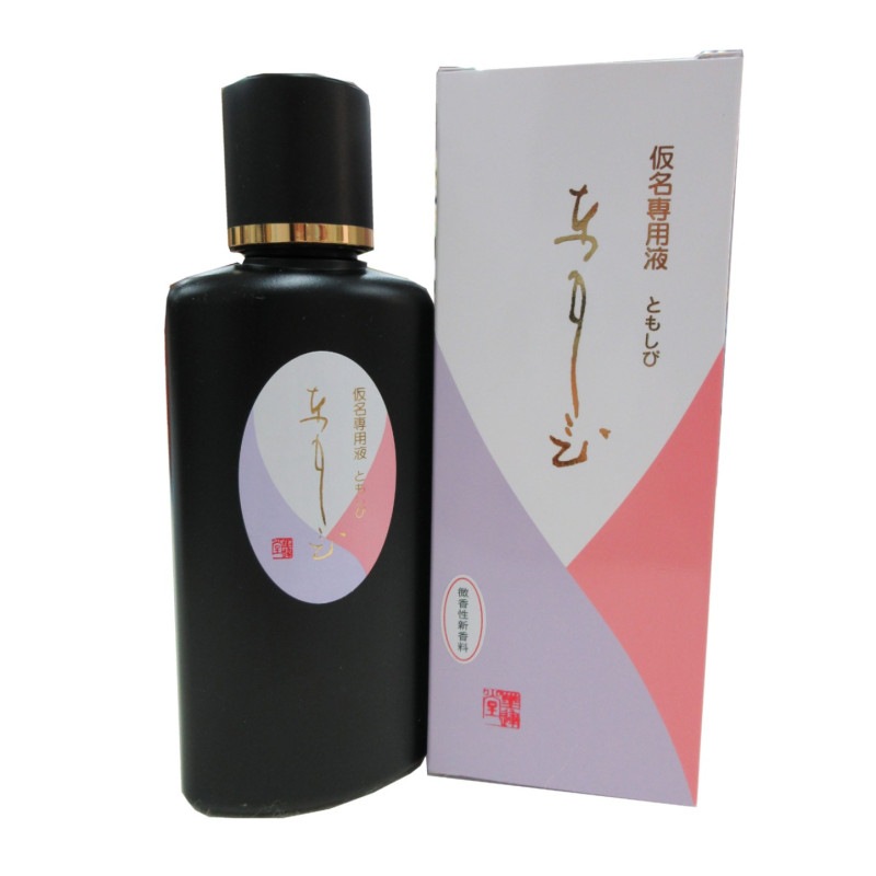 �Ȥ⤷�ӡ���200cc