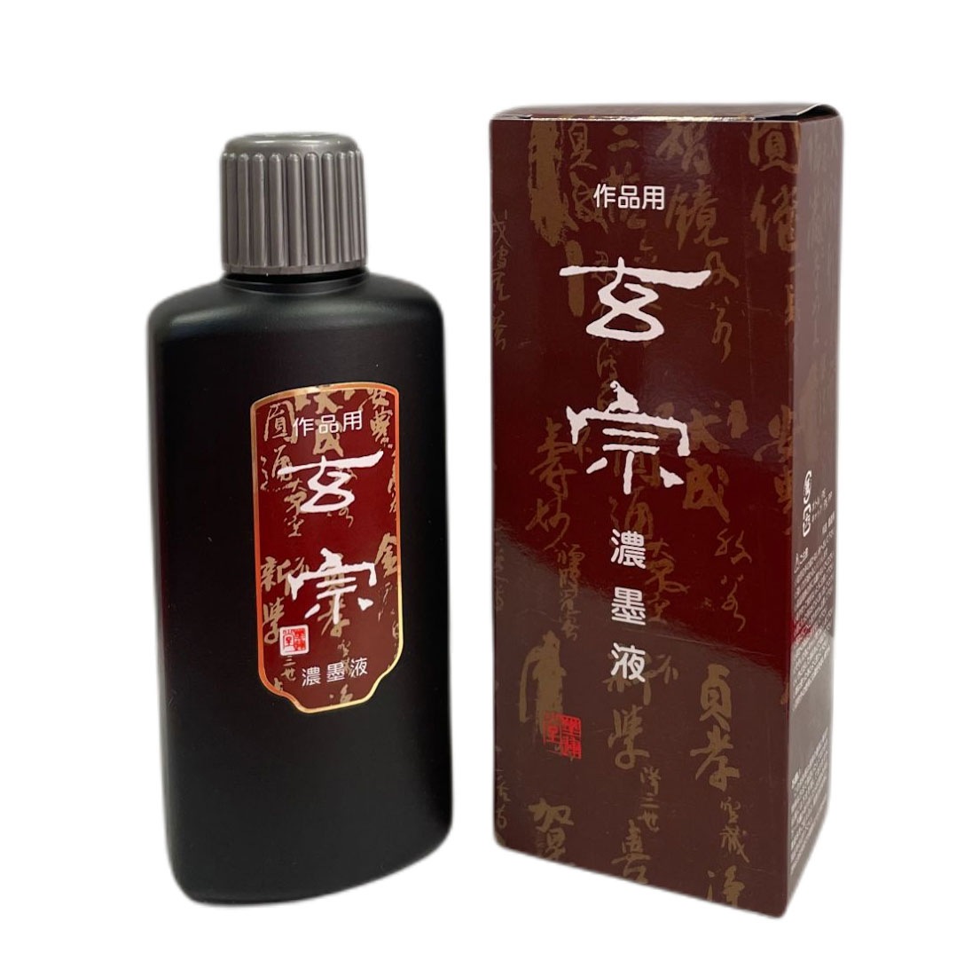 玄宗墨液 棉料単宣紙 黒玄宗墨液（銀）500ml ｜ 奈良物語