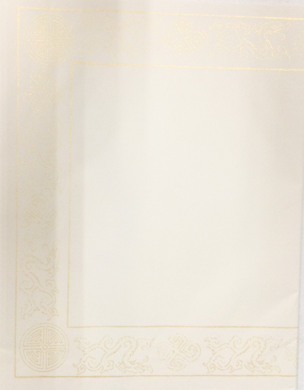 染金画仙 半切 No001I144 10枚入り｜書道用品の半紙や筆、墨などをお