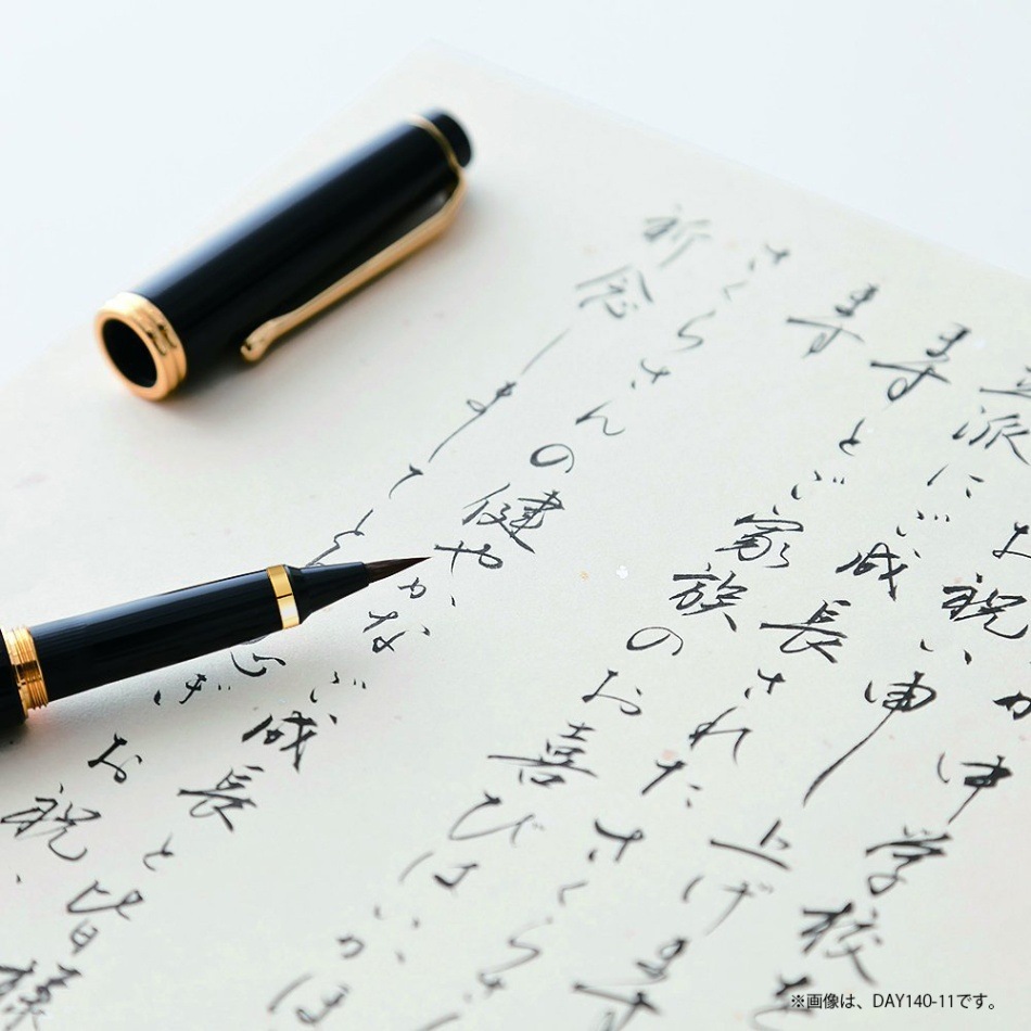 書道筆 春日鹿角筆 【公式通販】