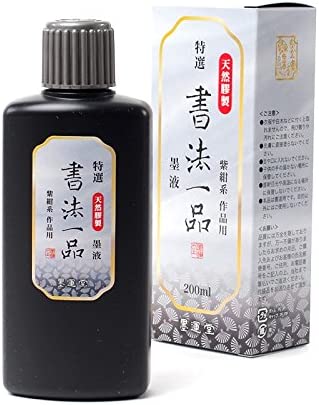 ������ˡ���ʡ�200�����12906���ϱ�Ʋ