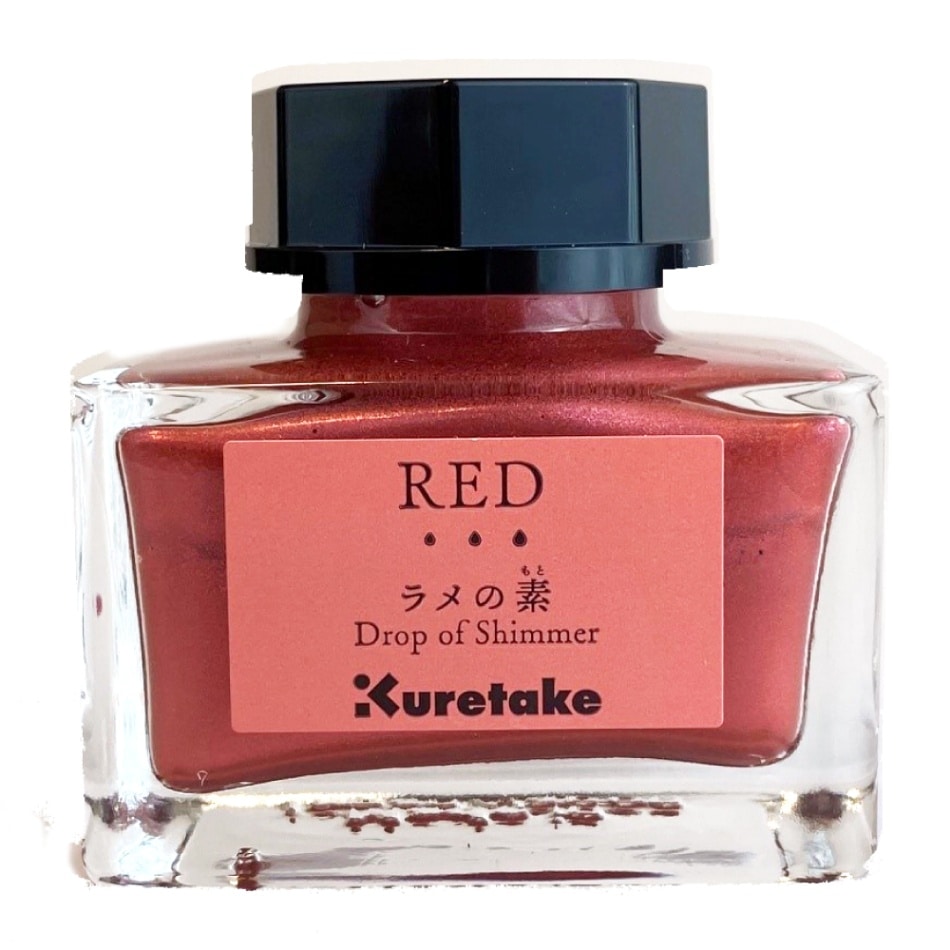 ink－cafe 「ラメの素」 RED ECF163-020｜書道用品の半紙や筆、墨