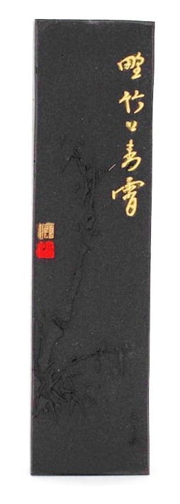 青雲 （青墨） Amazon | 富士ゼロックス CT203091 トナーカートリッジ(10K